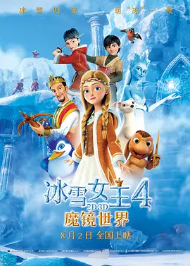 国产精品视频一区二区三区