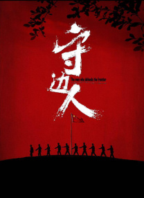 阿v视频在线观看免费播放