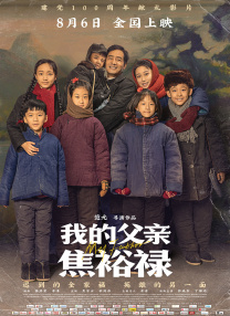 阿v视频在线观看免费播放