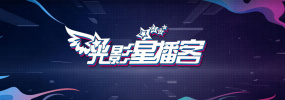国产精品视频一区二区三区